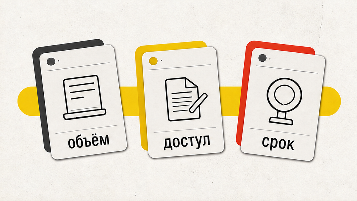 pyat-sposobov-perevezti-grunt-inline-01-3 Как перевезти грунт на участке: 5 способов и чеклист выбора